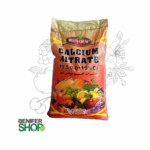 نیترات کلسیم مولتی کم