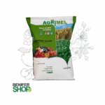 نیترات منیزیم اگریمل