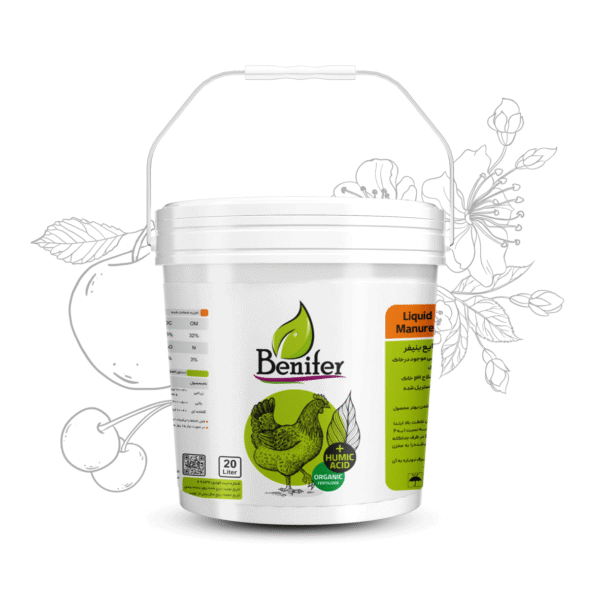 کود مرغی مایع بنیفر حجم 20 لیتر