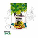 کود پودری NPK 15 08 26 بنیفر