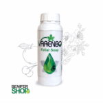 صابون محلول پاشی وارنبو