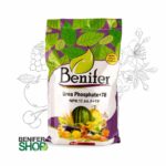 اوره فسفات بنیفر npk 17 44 0