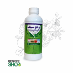 سم قارچ کش مایع بردو سیف