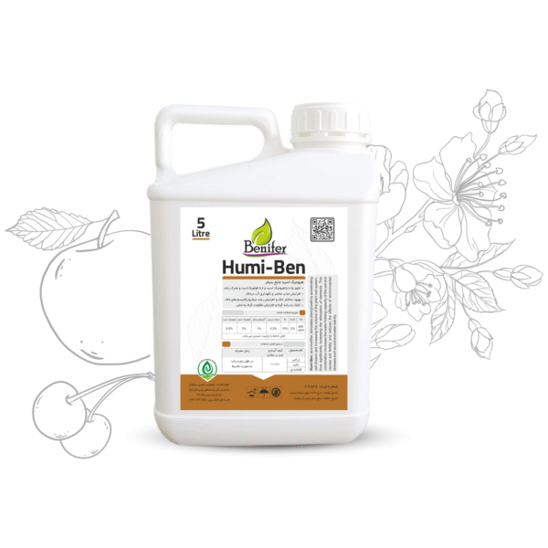 کود هیومیک فولویک اسید مایع بنیفر 5 لیتری