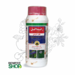 علف کش گلایفوسیت رانداپ