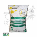 نیترات کلسیم اکتیو پاور 25 کیلوگرمی