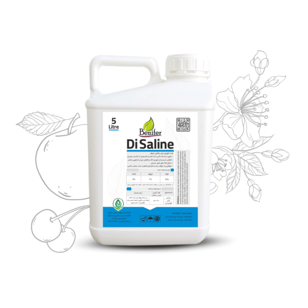 کودمایع ضد شوری دی سالین بنیفر 5لیتری